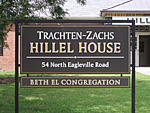 Sign